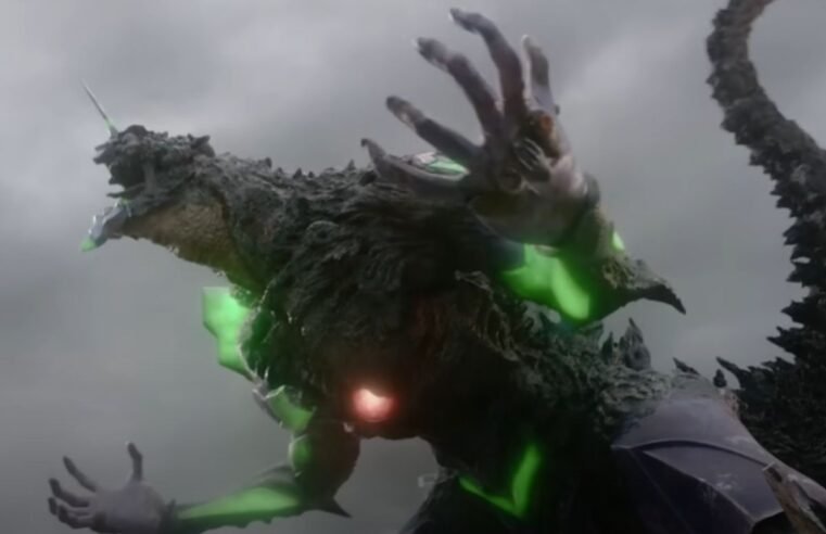 Godzilla: Resurgence traz direção de Hideaki Anno, criador de Evangelion, e visual renovado!