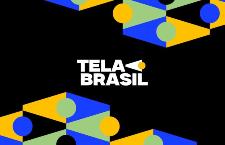 Brasil ganha primeira plataforma pública de streaming audiovisual